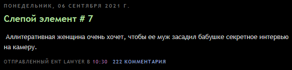 2021-09-07_14-20-38.png