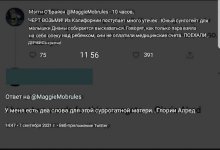 Screenshot_20210908-213957_Translate.jpg