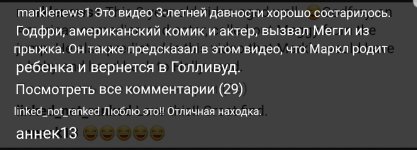 Screenshot_20210908-235220_Translate.jpg