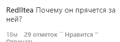 2021-09-15_17-12-37.png