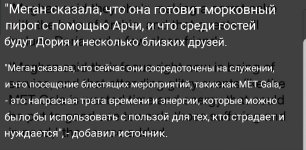 Screenshot_20210915-230039_Translate.jpg
