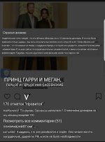 Screenshot_20210915-230145_Translate.jpg