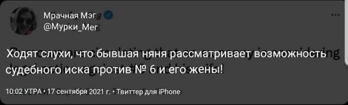 Screenshot_20210918-174824_Translate.jpg