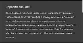 Screenshot_20210920-234000_Translate.jpg