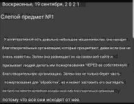 Screenshot_20210920-234141_Translate.jpg