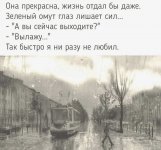 EA3E9C8C-3BC7-4912-BC56-FD5551826886.jpeg