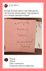 1632493469790.png