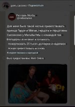 Screenshot_20210925-112545_Translate.jpg