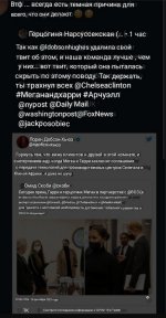 Screenshot_20210925-145139_Translate.jpg
