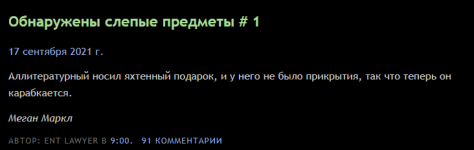 2021-09-28_12-20-38.png