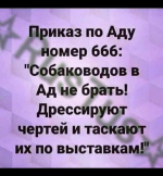 1632898729955.png