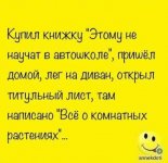 книжка.jpg