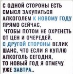 63E7D04C-E5B1-452A-A33F-6F12CEF4F874.jpeg