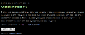 2021-10-09_03-45-20.png