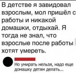 Screenshot_20211019_195442.jpg