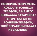 74812DA3-DF20-42B6-8AE0-16FB95A447F1.jpeg
