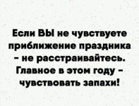 Screenshot_20211030_203115.jpg