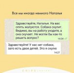 ocr (1).jpeg