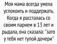ocr (15).jpeg