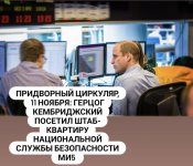 236F47ED-326C-4CB2-9369-96A2943428D4.jpeg