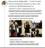 3D8A88BC-1A0D-4F58-AF01-EAFB70873B56.jpeg