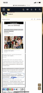 E83008C7-00A0-4C54-8B19-C4CA8FBBB881.png