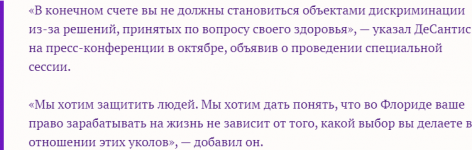 1637246438736.png