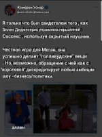 Screenshot_20211118-220957_Translate.jpg