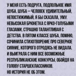 7B12B255-AA25-4D58-845C-D083C30C4B83.jpeg