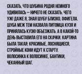 978361AF-3778-484D-ABF5-FC51494A1AC6.jpeg