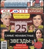 8DEA37DF-5B01-433C-885A-1175EC501852.jpeg