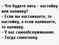 IMG-20211124-WA0000.jpg
