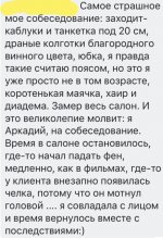 6F546264-093B-4B3A-8202-4B17CB584DEA.jpeg
