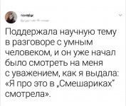 54C77173-FE76-43C0-9E37-A6F3920FAF51.jpeg