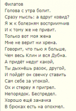 1638639362144.png