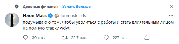 2021-12-10_13-33-27.png