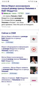 Screenshot_20211218-095046_Chrome.jpg