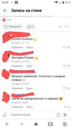 Screenshot_20211222-102946~2.png
