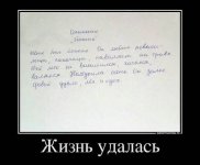 ocr (2).jpeg