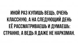 8DFE1A5B-8510-4153-AA47-1B2D0E19C747.jpeg