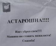 CF17933D-0DE7-4761-B4A3-691D8E67B8B0.jpeg