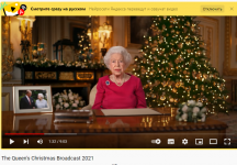 2021-12-25_21-03-20.png