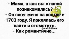 4FB3B587-1C81-4C71-9C21-EB8A93424CC0.jpeg
