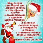 FB_IMG_1641028037940.jpg