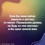 9035EF5A-C666-4139-988A-A3F9BB33ED99.jpeg
