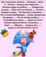 FB_IMG_1642016943614.jpg
