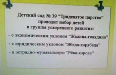 ocr (13).jpeg