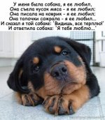 Про любовь.jpg