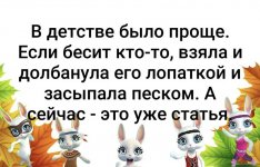 7AE14D9B-7328-425A-9E6B-EAC1DB52223C.jpeg