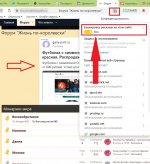 Screenshot_2.jpg